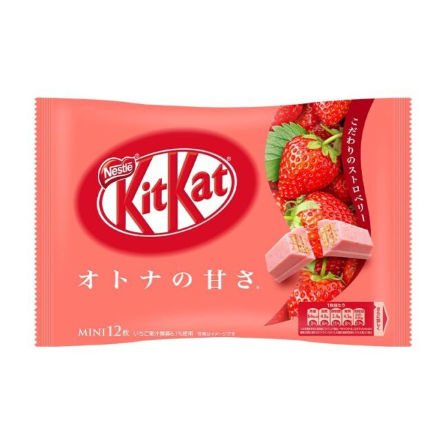 Kit Kat Strawberry Mini