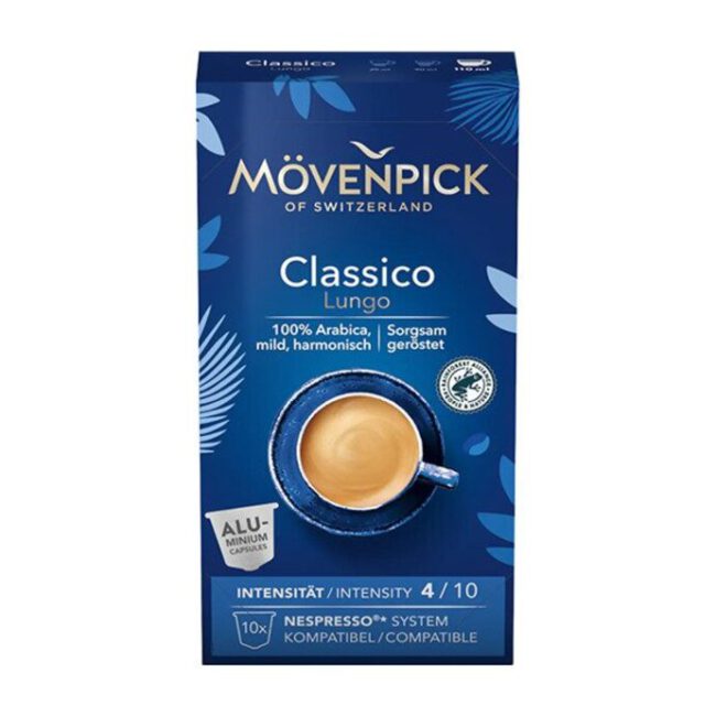 Movenpick Κάψουλες Espresso Classico Lungo Συμβατές Με Μηχανή Nespresso 10caps 57g